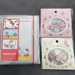 スキペタ サンリオ キティ シールバインダー シール帳 クラックス 平成女児