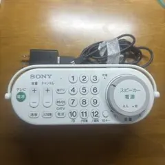 2025年最新】ソニー srs－lsr100 お手元テレビスピーカーの人気