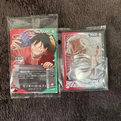 ワンピース モンキー・D・ルフィ プロモ 一番くじ