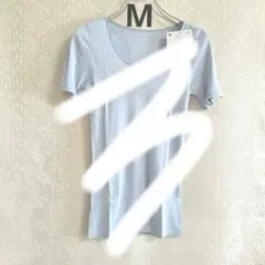 ワコール スゴ衣 　オーガニックコットン100% インナー肌着 3分半袖 M