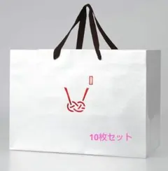 新品未使用95枚まとめ売り　引出物袋　引出物バッグ　ギフトバッグ　贈答用に 引き出物 袋 （ギフトバッグ）【OR】〈小〉サイズ 高級 引出物 紙袋