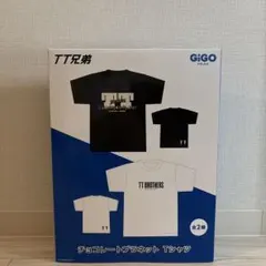 チョコプラ チョコレートプラネット ULTRASWEETGALAXY Tシャツ ULTRASWEETGALAXY チョコプラ Tシャツ - メルカリ