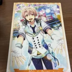 Item thumbnail for item cd8f97a5-10b2-4366-9f67-aaf1fb74efca