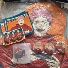 呪術廻戦 セガラッキーくじ 虎杖悠仁 缶バッジ クッション アクリルスタンド