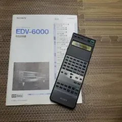 Item thumbnail for item ab5cf46e-0a48-4394-b021-feaf8b24476f