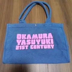 岡村靖幸 トートバッグ ナンシー関デザイン 新品未使用品 - メルカリ