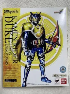 S.H.Figuarts 仮面ライダー デューク　レモンエナジーアームズ