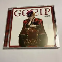 2026年最新】cd センラの人気アイテム - メルカリ