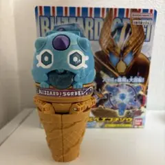 DXブリザードソルベエゴチゾウ＆フラッペいずゴチゾウまとめ売り Amazon.co.jp: [バンダイ(BANDAI)] 仮面ライダーガヴ DX