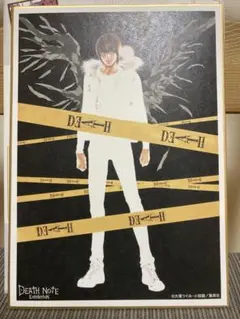 デスノート展 ミニ色紙コレクション 夜神月