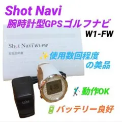 Item thumbnail for item 698bf3ce-645d-4b82-be0c-8455d120ace3