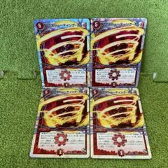 超次元シューティングホール　銀枠