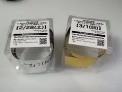 るぅと ワンマン 君と僕の約束 銀テープ