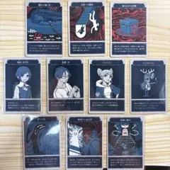 闇金ウシジマくん 複製原画 直筆サイン入り シリアルナンバー付き 新品