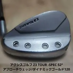 Item thumbnail for item f109d50a-65dd-4231-8136-c3d2120c564b