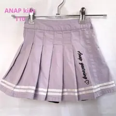 ANAP kids プリーツスカート　パステルパープル　110のサムネイル
