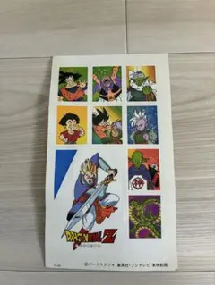 昭和レトロ ドラゴンボールZ プリズムシール 当時物 レア 希少 2枚