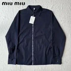 【未使用品】MIU MIU ミュウミュウ フリル ネイビー 長袖シャツ イタリアのサムネイル