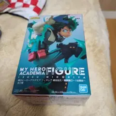 ヒロアカ緑谷出久フィギュア