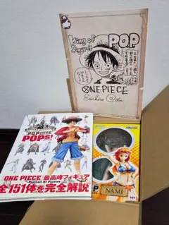2025年最新】ワンピースpopガイドブックの人気アイテム - メルカリ