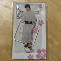 SnowMan 目黒蓮　アクリルスタンド