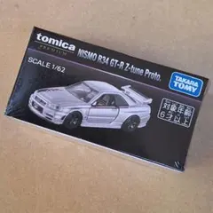 m26810089404_1.jpg?1771637759