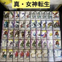 真女神転生TCG ノクターン 約140枚まとめ売り 真女神転生TCG ノクターン 約140枚まとめ売り 真女神転生TCG