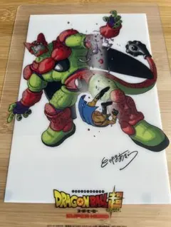 ドラゴンボール超 SUPER HERO 特典　鳥山明
