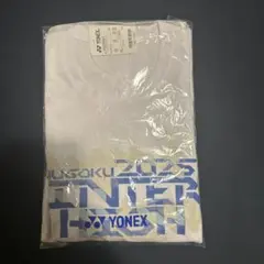 限定品！山口インターハイ2025 ホワイトTシャツ サイズ