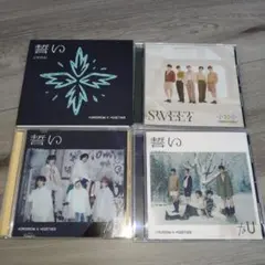 TOMORROW X TOGETHER 誓い CHIKAI SWEET