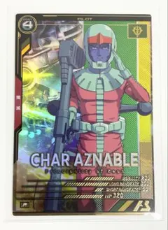 機動戦士ガンダム アーセナルベース FQB05 シャア・アズナブル P