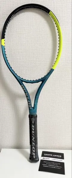 ダンロップ DUNLOP SX300 テニスラケット G1→G2 - メルカリ