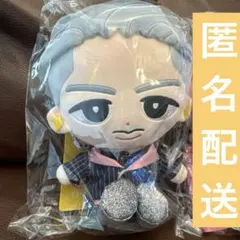 【岩本照】 すのチルぶら下がらないシリーズ（BIGぬいぐるみver.）