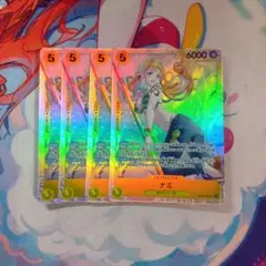 ワンピース カードゲーム ナミ