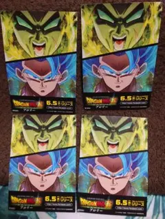 ドラゴンボール超 ブロリー 映画特典カードシール 4枚セット