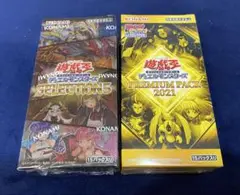 遊戯王OCG セレクション５ プレミアムパック2021