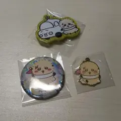 ちいかわ ラッコ グッズ