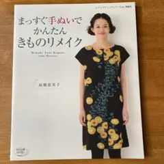 Item thumbnail for item 0c165b0f-f07f-44d7-84fd-5576ad5270f2