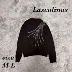 ラスコリナス (M~L) ハイネック 長袖セーター 薄手 リブ ビジュー ビーズ