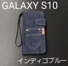 ギャラクシーS10 デニムケース インディゴブルー