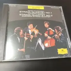 エマーソン弦楽四重奏団 チャイコフスキー・ボロディン 弦楽四重奏曲 CD