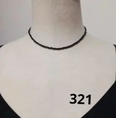 ワンカラー ブラックビーズチョーカーネックレス シンプル ハンドメイド