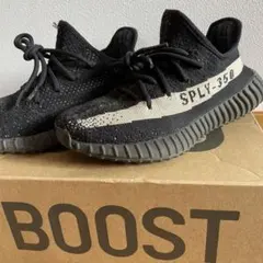 アディダス　イージーブースト350 2V オレオ