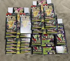 ポケモンカード　空箱