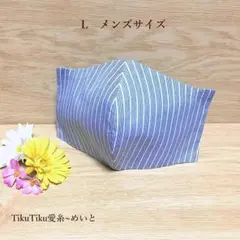 Item thumbnail for item 519f80c1-de64-4b88-a78e-34257eac9906