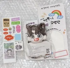 グク トゥギ 10cm Amazon.co.jp: BTS ジョングク ぬいぐるみ 10cm グクトゥギ