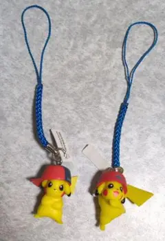 【2017ピカチュウプロジェクト】ピカチュウ ストラップ フィギュア 2個セット
