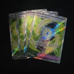 そー　※あいさつ不要様 リクエスト 2点 まとめ商品