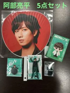 Item thumbnail for item 1a242636-f7c0-493f-9a7f-9b8ce3b53367