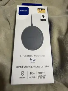 新品　未開封　ELECOM ワイヤレス充電器 W-QA25DGY